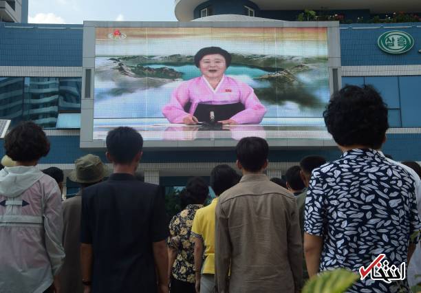 عکس/ خوشحالی مردم کره شمالی از آزمایش بمب هیدروژنی
