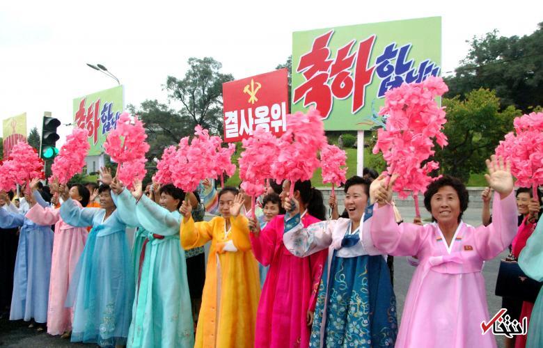 تصاویر : جشن بزرگترین آزمایش هسته‌ای در کره شمالی