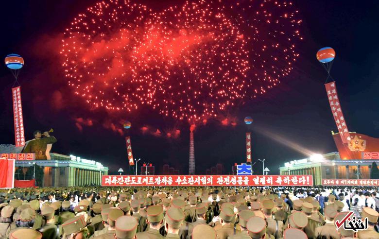 تصاویر : جشن بزرگترین آزمایش هسته‌ای در کره شمالی