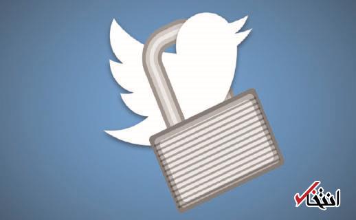چه کسی مانع از رفع فیلتر «توییتر» در ایران است و چرا؟