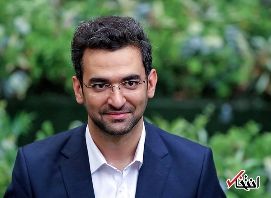 روایت العرب از پیشنهاد جنجالی وزیرِ جوان روحانی: اصولگرایان مخالف طرح آذری جهرمی برای رفع فیلتر توییتر هستند / آیا طرح های جهرمی مانند ابتکارهای روحانی برای گشودن درب های دیپلماتیک با واکنش جریان اصولگرا مواجه خواهد شد؟ روایت العرب از پیشنهاد جنجالی وزیرِ جوان روحانی: اصولگرایان مخالف طرح آذری جهرمی برای رفع فیلتر توییتر هستند / آیا طرح های جهرمی مانند ابتکارهای روحانی برای گشودن درب های دیپلماتیک با واکنش جریان اصولگرا مواجه خواهد شد؟