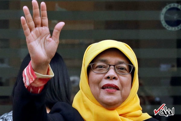 اولین رئیس‌جمهور زن محجبه در سنگاپور انتخاب شد +عکس