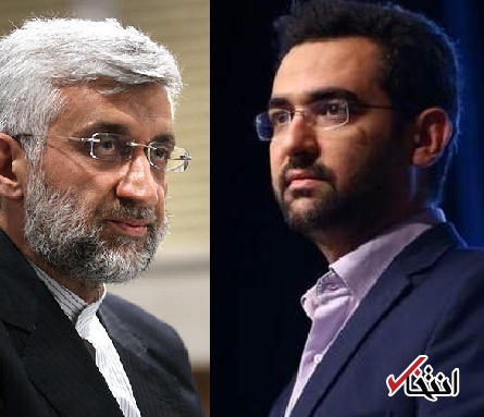 چرا جلیلی ناگهان منتقد جوانترین وزیر پس از انقلاب شد؟/ شعار شفافسازی توسط متهم عدم شفافیت در دوران «مذاکره برای مذاکره» چرا جلیلی ناگهان منتقد جوانترین وزیر پس از انقلاب شد؟/ شعار شفافسازی توسط متهم عدم شفافیت در دوران «مذاکره برای مذاکره»