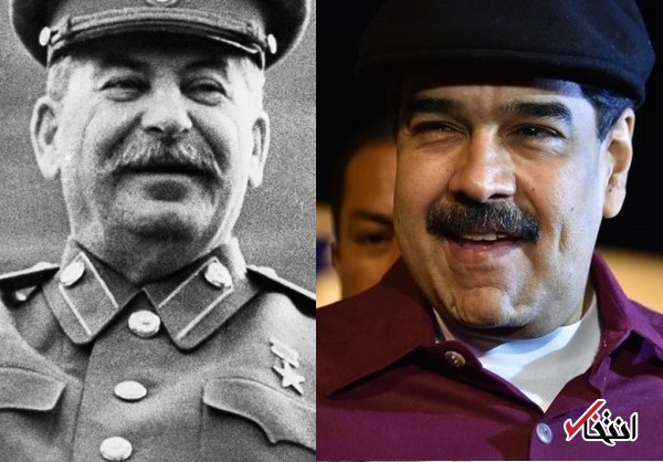 رییس‌جمهور ونزوئلا: در آینه که نگاه می‌کنم، استالین را می‌بینم