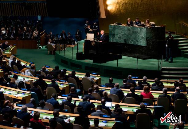 تصاویر : سخنرانی دونالد ترامپ در نشست مجمع عمومی سازمان ملل