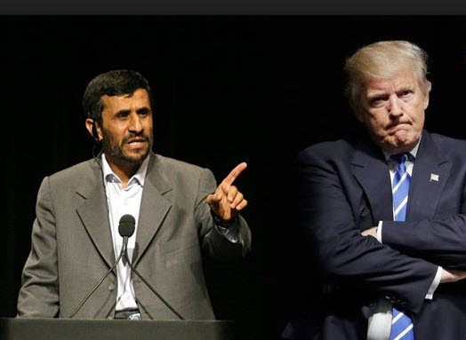 احمدی‌نژاد به خطاب به ترامپ: بی‌ادب، بی‎فرهنگ!