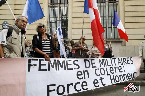 تصاویر : تظاهرات همسران عصبانی نظامیان فرانسوی