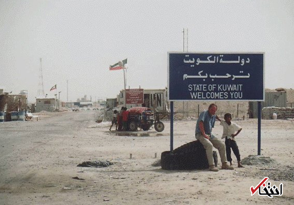 کویت بر سر نحوه دریافت غرامت جنگی با عراق به توافق رسید