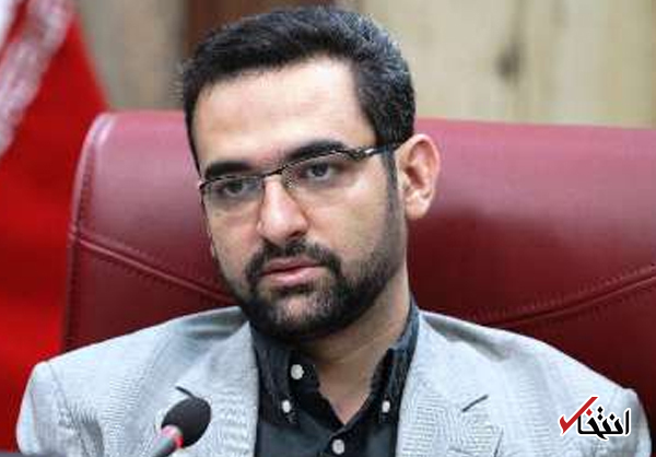 آذری جهرمی: مصوبه هیئت دولت درباره دولت الکترونیک هفته آینده نهایی می‌شود