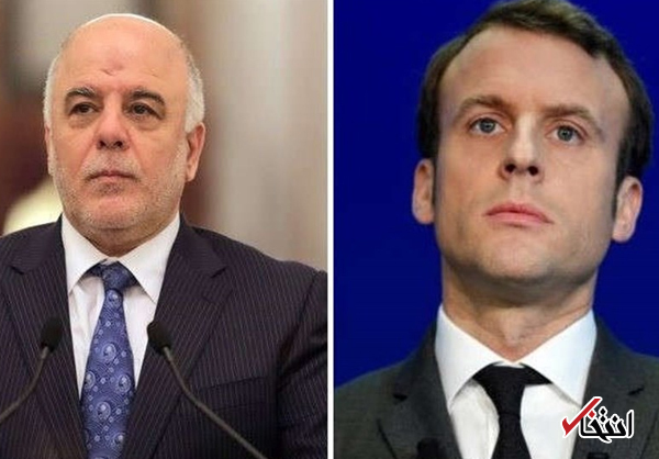 ماکرون: پاریس از «آشتی ملی» در عراق حمایت می‌کند/ آماده میانجیگری میان بغداد و اربیل هستیم