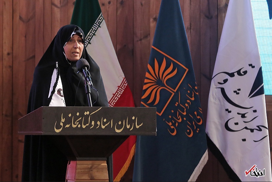 تصاویر : همایش آیت‌الله هاشمی رفسنجانی و هشت سال دفاع مقدس