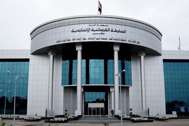 شورای عالی قضائی عراق دستور پیگرد رئیس و اعضای کمیسیون همه پرسی اقلیم را صادر کرد