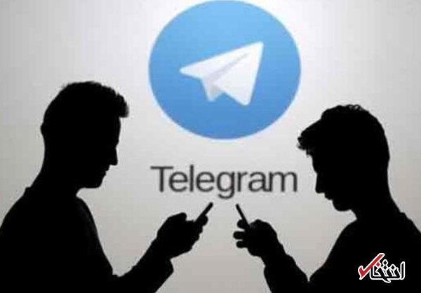 عضو شورای عالی فضای مجازی: مردم خواستار معرفی نرم افزار داخلی به جای تلگرام هستند!