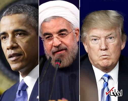 انتشار نامه منتشرنشده روحانی به اوباما در سال 2016: رویکرد برد - برد می تواند الگوی مناسبی برای حل اختلافات باشد / نامه هشدار آمیز ظریف به موگرینی دو ماه پس از پیروزی ترامپ: نمی توانیم به صورت یکجانبه به اجرای برجام ادامه دهیم+تصویر دو نامه انتشار نامه منتشرنشده روحانی به اوباما در سال 2016: رویکرد برد - برد می تواند الگوی مناسبی برای حل اختلافات باشد / نامه هشدار آمیز ظریف به موگرینی دو ماه پس از پیروزی ترامپ: نمی توانیم به صورت یکجانبه به اجرای برجام ادامه دهیم+تصویر دو نامه