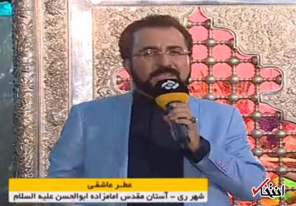 مجری برنامه عطر «عاشقی»: قرائتی مناسب برنامه زنده نیست/ دلم به حال آقای دوربینی سوخت