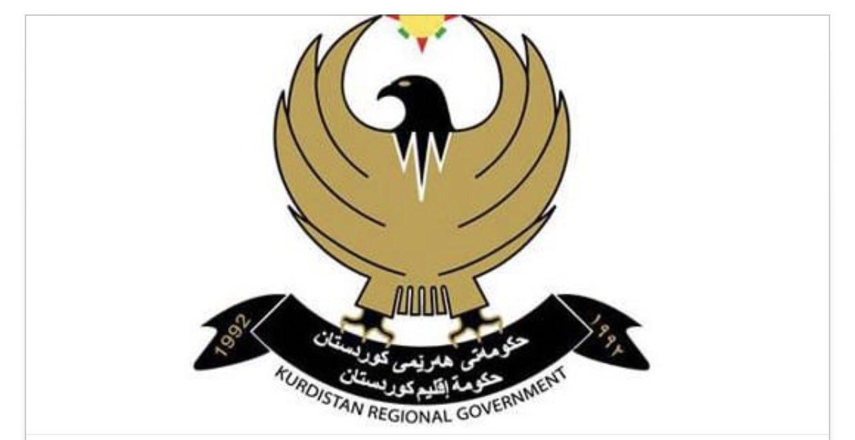 اقلیم کردستان: تصمیمات پارلمان عراق کاملا مردود و قابلیت اجرایی شدن ندارد