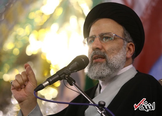 رئیسی: امام حسین برای عقب نشینی و سازش با دشمن مذاکره نکرد / عاشوراییان هیچگاه نمیتوانند با یزیدیان سازش داشته باشند رئیسی: امام حسین برای عقب نشینی و سازش با دشمن مذاکره نکرد / عاشوراییان هیچگاه نمیتوانند با یزیدیان سازش داشته باشند