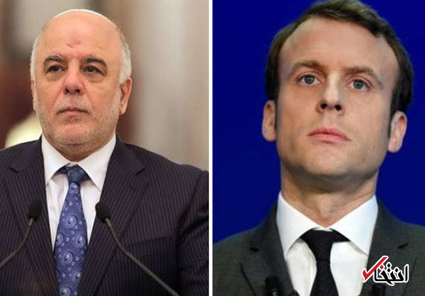 عراق: سفر العبادی به فرانسه ارتباطی با همه‌پرسی کردستان ندارد