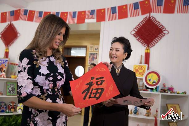 عکس/ لباس بانوی اول آمریکا در سفر به چین خبرساز شد