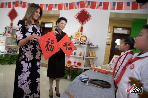 عکس/ لباس بانوی اول آمریکا در سفر به چین خبرساز شد