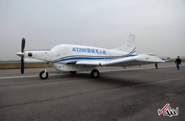 عکس/ پرواز موفقیت آمیز هواپیمای بدون خلبان