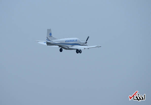 عکس/ پرواز موفقیت آمیز هواپیمای بدون خلبان