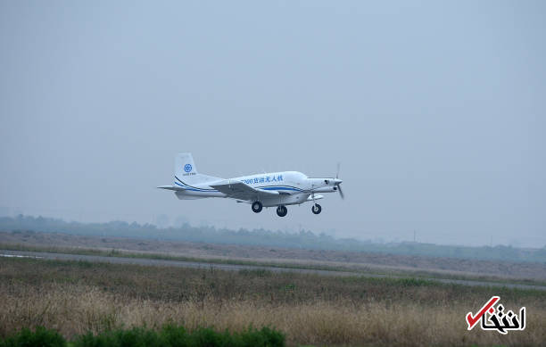 عکس/ پرواز موفقیت آمیز هواپیمای بدون خلبان