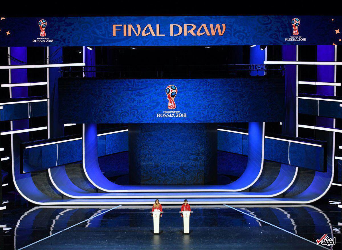 آغاز قرعه کشی رسمی جام جهانی 2018+عکس و فیلم