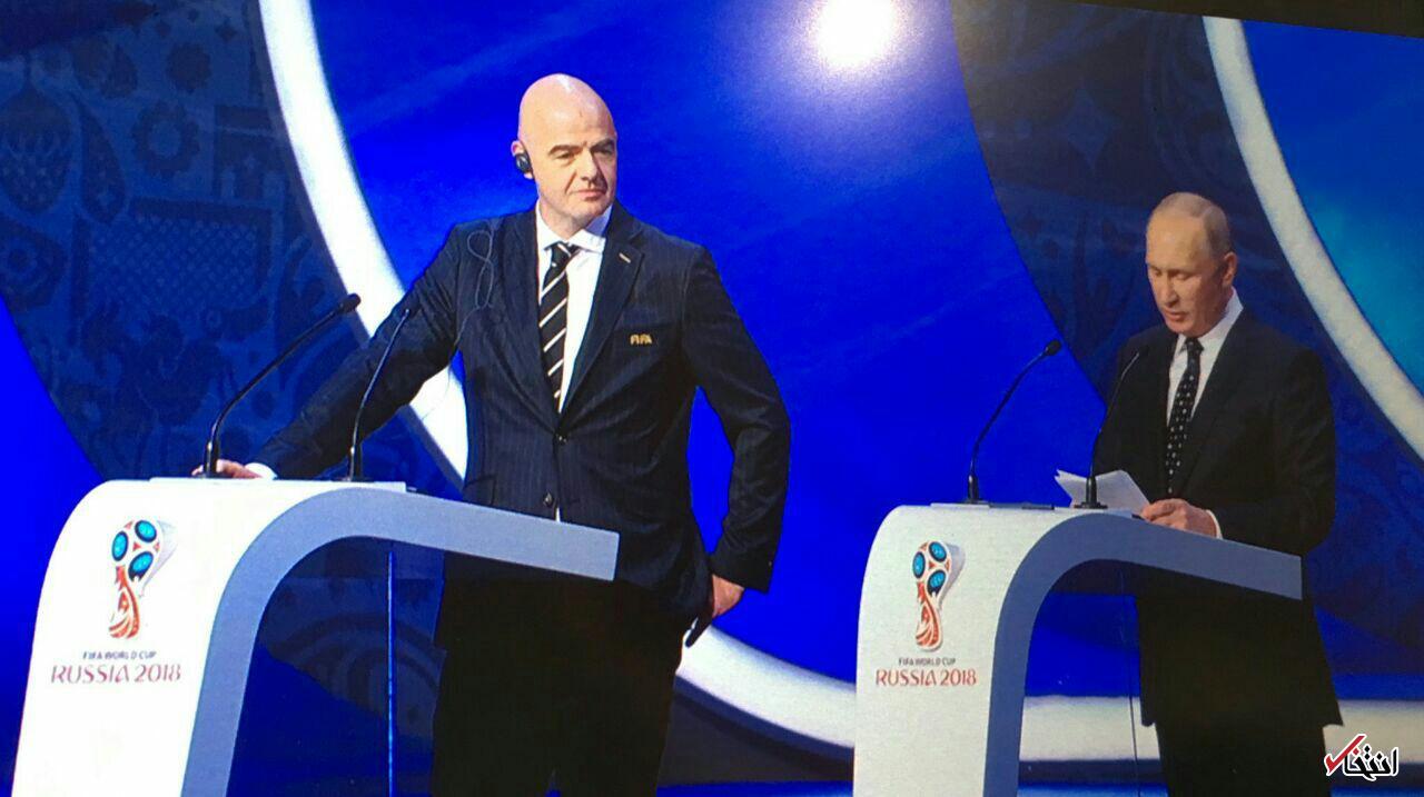 آغاز قرعه کشی رسمی جام جهانی 2018+عکس و فیلم