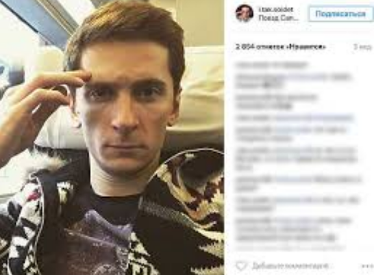 چرا جمهوری چک هکر روسی را تحویل روسیه نداد ؟ /هکر مشهور روسی وارد خاک آمریکا شد