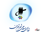 واکنش شورای شهر تهران به شایعه سفره هفت‌سین ۱۴ میلیونی: سفره مذکور فقط چند ساعت در سالن ورودی شورا بر پا بود و سپس به سازمان میادین بازگردانده شد / تاکنون مبلغی برای سفره پرداخت نشده