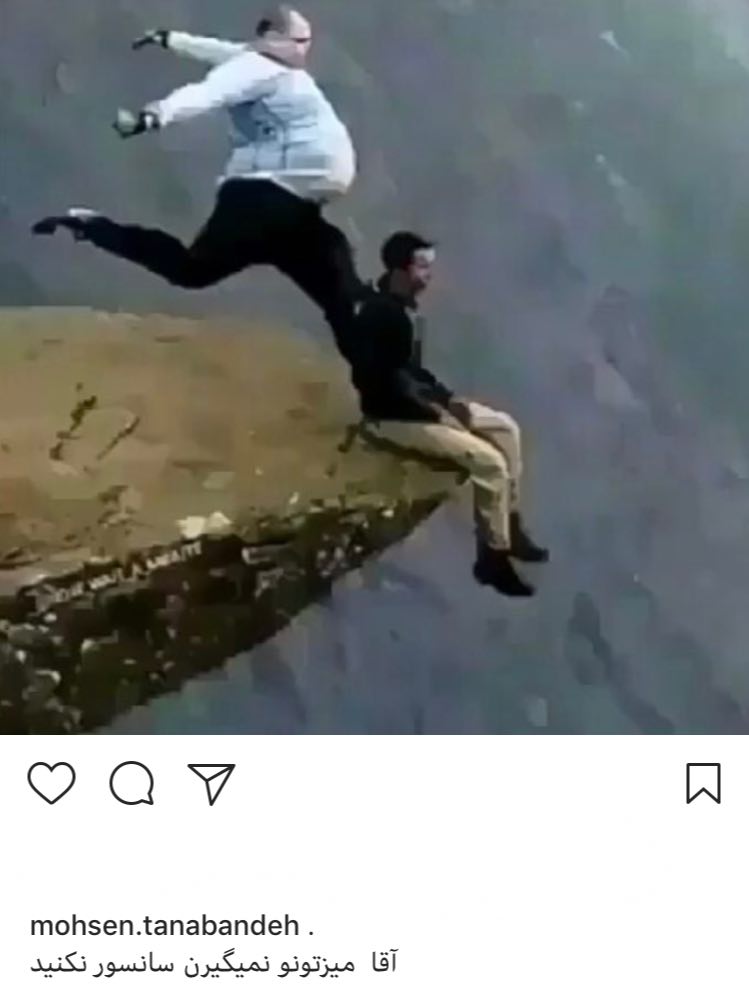 «پایتخت» بازهم سانسور شد!