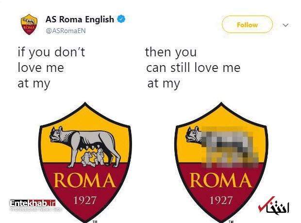 واکنش باشگاه رم ایتالیا به سانسور لوگویش در صداوسیمای ایران