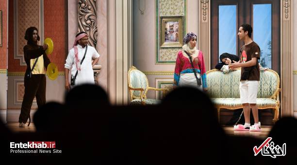 عکس/ برگزاری تئاتر برای نخستین بار در عربستان