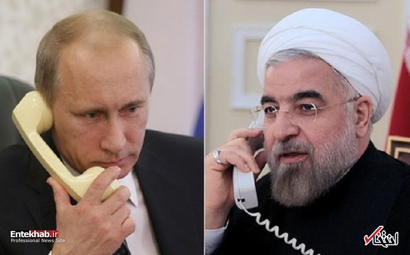 پوتین در گفت‌‌وگوی تلفنی با روحانی: حمله‌های بیشتر غرب به سوریه به هرج و مرج بین‌المللی منجر می‌شود