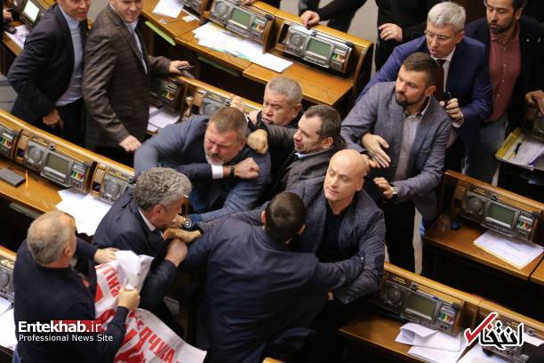 عکس/ نمایندگان پارلمان اوکراین به جان هم افتادند