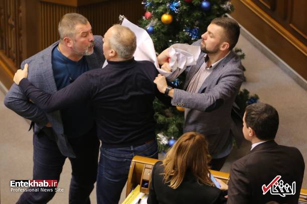 عکس/ نمایندگان پارلمان اوکراین به جان هم افتادند