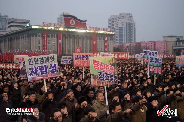 تصاویر : تجمع بزرگ مردم کره شمالی در حمایت از کیم جونگ اون