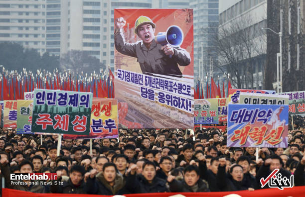 تصاویر : تجمع بزرگ مردم کره شمالی در حمایت از کیم جونگ اون