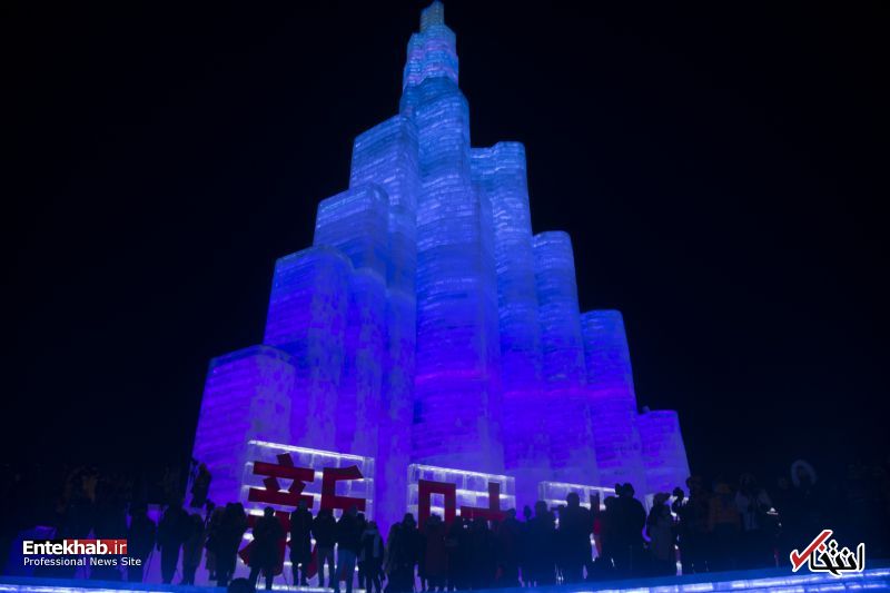 تصاویر : افتتاح جشنواره یخ