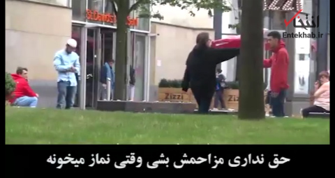 ویدئو / دوربین مخفی در اروپا / واکنش مردم نسبت به فردی که قصد حمله به یک مسلمان را دارد ببینید