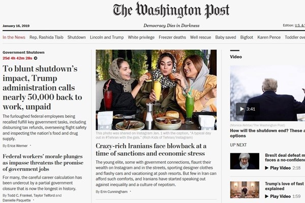 «بچه‌پول‌دارهای تهرانی» سوژه روزنامه واشنگتن‌پست شدند