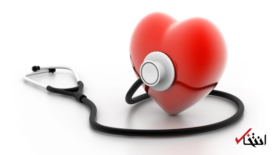 با این روشها سلامت قلب را تضمین کنید با این روشها سلامت قلب را تضمین کنید