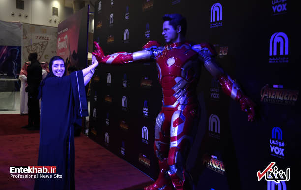 تصاویر : افتتاح نخستین سینما وکس در ریاض عربستان