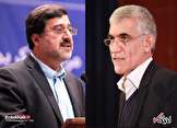 افشانی و حسینی مکارم دو گزینه نهایی شهرداری تهران شدند