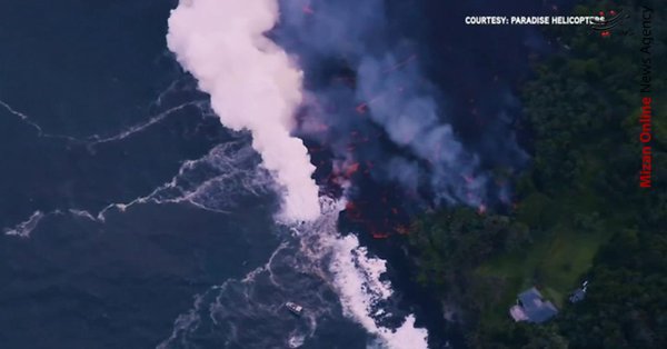 عکس/ هشدار نشت گازهای سمی در هاوایی