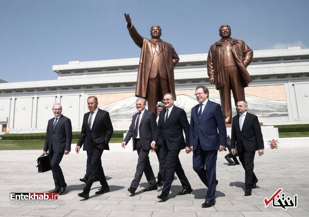 تصاویر : ادای احترام لاوروف به رهبران فقید کره شمالی