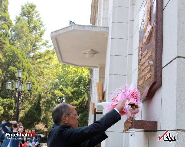 تصاویر : ادای احترام لاوروف به رهبران فقید کره شمالی