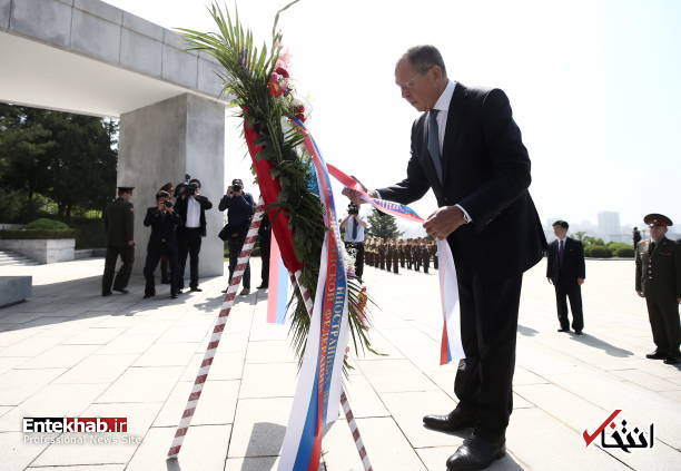 تصاویر : ادای احترام لاوروف به رهبران فقید کره شمالی