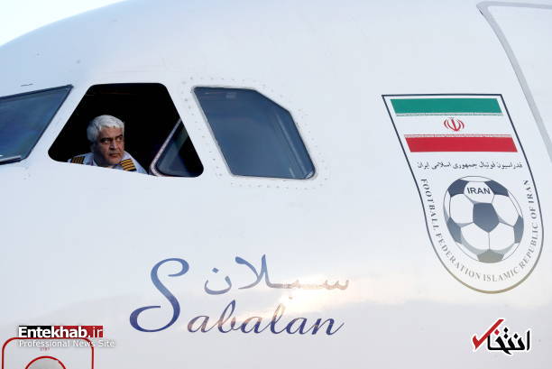 تصاویر : ورود ملی پوشان فوتبال ایران به مسکو